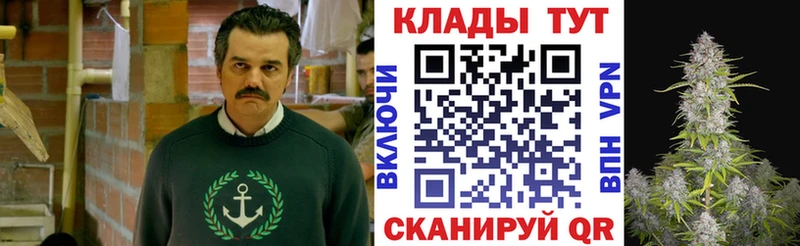 Наркошоп купить ГАШ  Марихуана  A-PVP  МЕФ  Нефтекамск