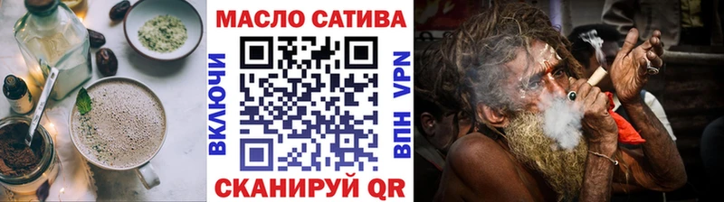 Cannafood конопля  Купить где  Нефтекамск 