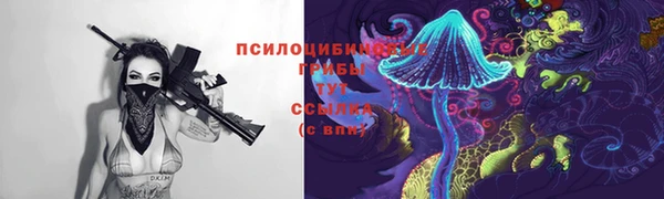 каннабис Нягань