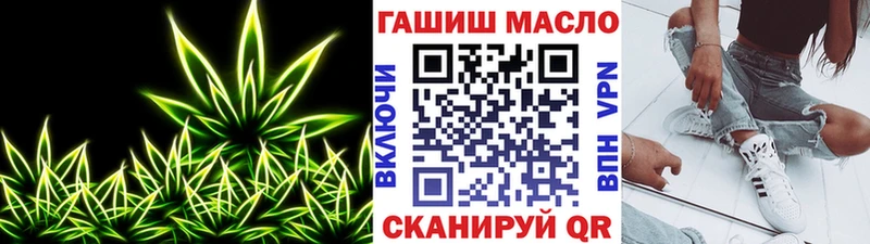 Дистиллят ТГК концентрат  Купить где  Нефтекамск 