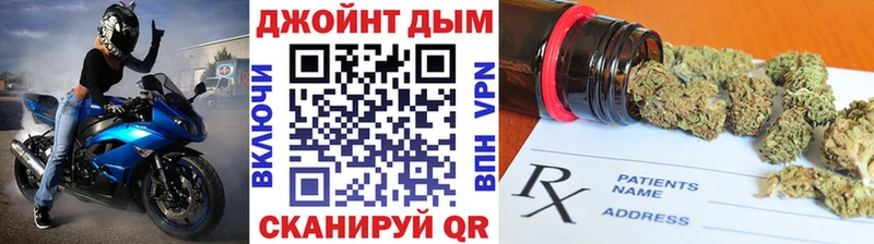 Шишки марихуана OG Kush  Купить где  Нефтекамск 